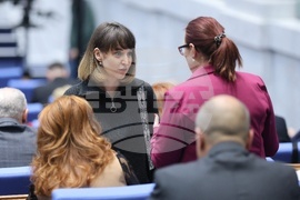 Народно събрание - заседание