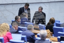 Народно събрание - заседание