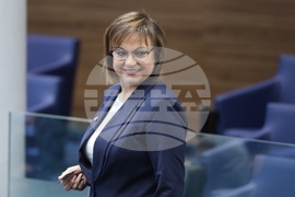 Народно събрание - заседание