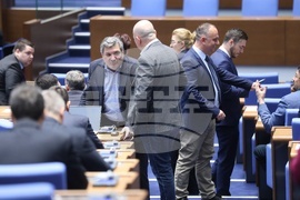 Народно събрание - заседание