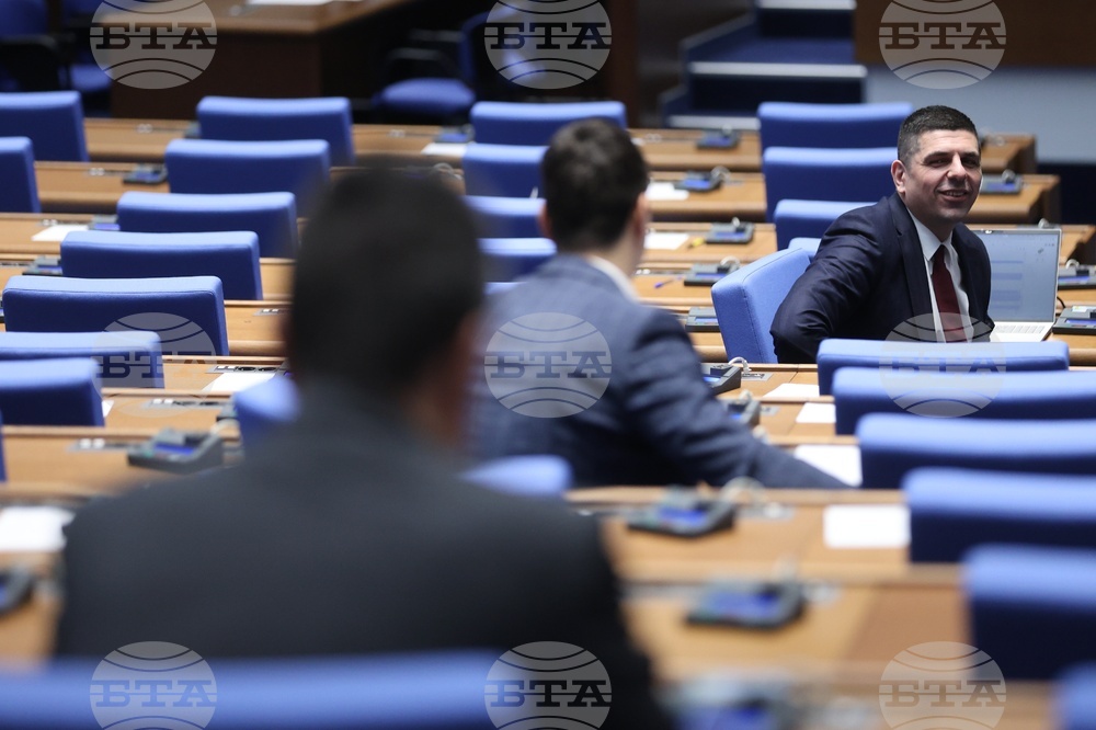 Народно събрание - заседание