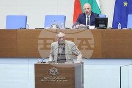 Народно събрание - заседание