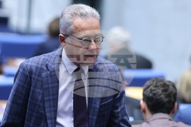 Народно събрание - заседание