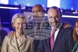 Румъния - ЕНП - конгрес