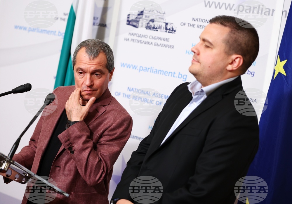 Парламент - ИТН - брифинг