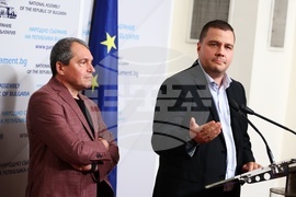  Парламент - ИТН - брифинг