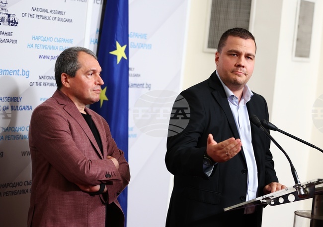 Парламент - ИТН - брифинг