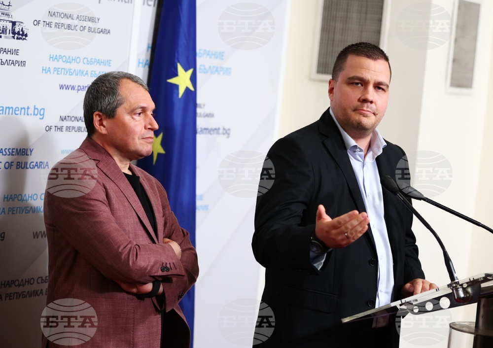 Парламент - ИТН - брифинг