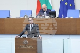 Народно събрание - заседание