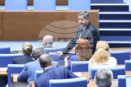 Народно събрание - заседание