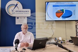 Благоевград - ОИЦ - пресконференция