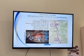 Благоевград - ОИЦ - пресконференция