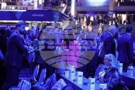 Румъния - ЕНП - конгрес