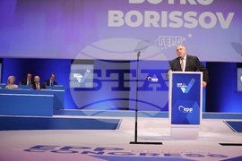 Румъния - ЕНП - конгрес