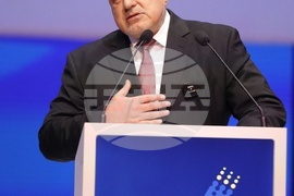 Румъния - ЕНП - конгрес