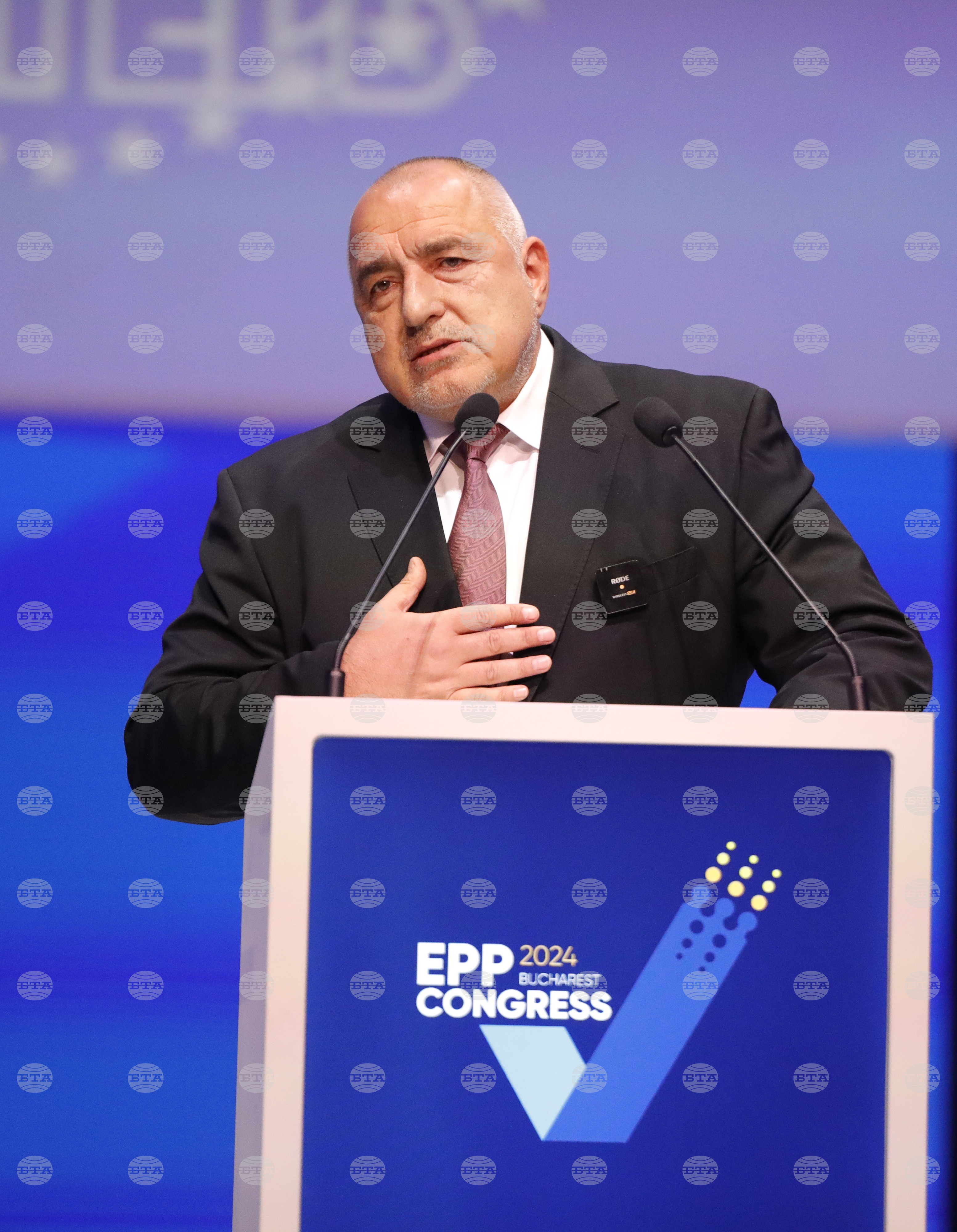Румъния - ЕНП - конгрес