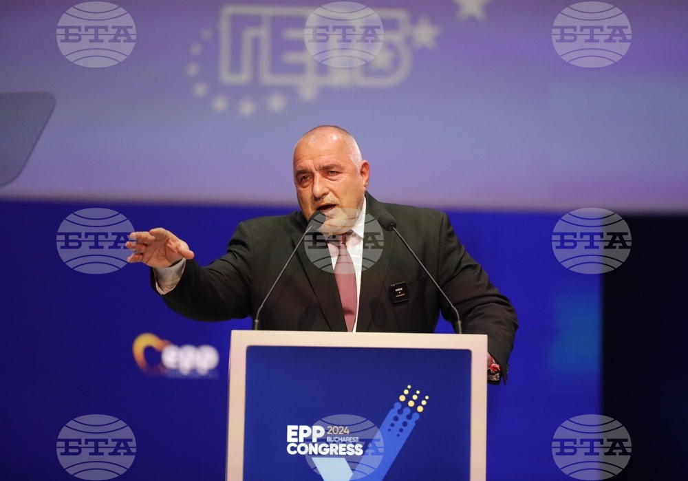 Румъния - ЕНП - конгрес