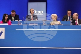 Румъния - ЕНП - конгрес