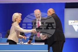 Румъния - ЕНП - конгрес