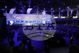 Румъния - ЕНП - конгрес