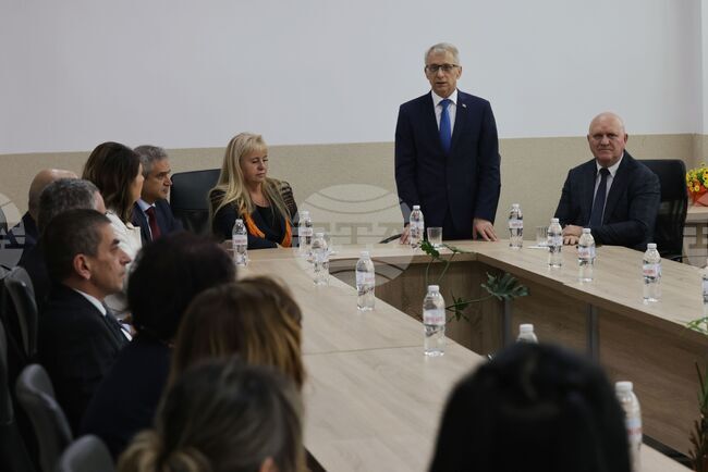 Козлодуй - Професионална гимназия по ядрена енергетика