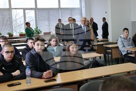 Козлодуй - Професионална гимназия по ядрена енергетика