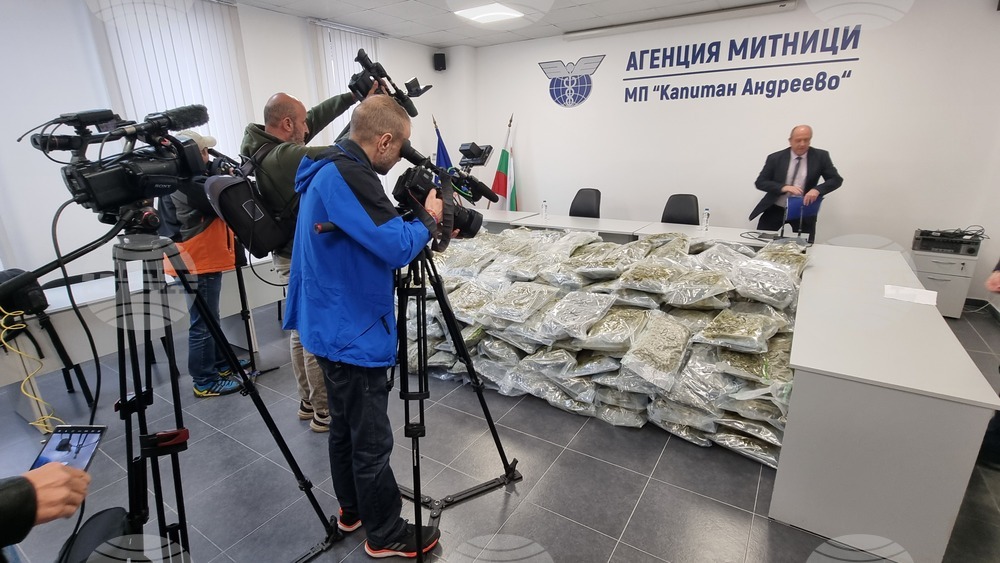 Капитан Андреево - марихуана - пресконференция