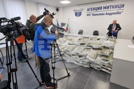 Капитан Андреево - марихуана - пресконференция