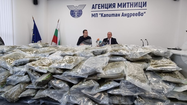 Капитан Андреево - марихуана - пресконференция