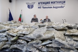 Капитан Андреево - марихуана - пресконференция