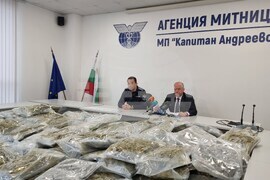 Капитан Андреево - марихуана - пресконференция