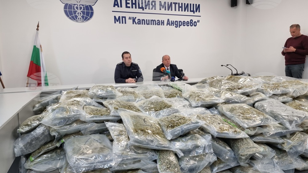 Капитан Андреево - марихуана - пресконференция