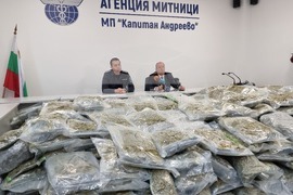 Капитан Андреево - марихуана - пресконференция