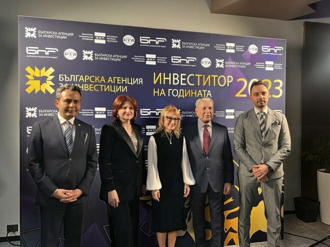 Община Плевен: Инвеститор в Плевен с отличие на годишните награди на Министерството на иновациите и растежа