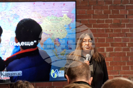 Каритас България - „Проект за бъдеще“ - закриващо събитие