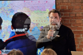 Каритас България - „Проект за бъдеще“ - закриващо събитие