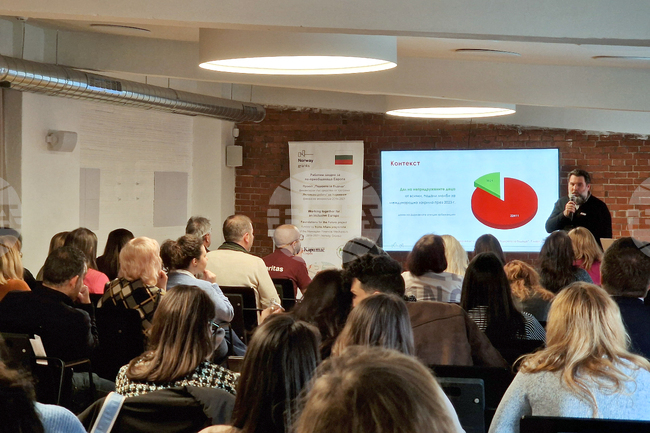 Каритас България - „Проект за бъдеще“ - закриващо събитие