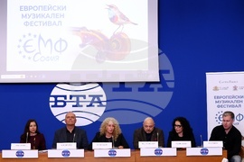 Национален пресклуб на БТА София - пресконференция