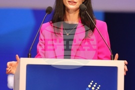 Румъния - ЕНП - конгрес