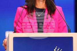 Румъния - ЕНП - конгрес