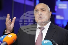 Румъния - ЕНП - конгрес - Бойко Борисов - изявление