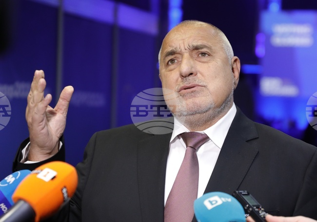 Румъния - ЕНП - конгрес - Бойко Борисов - изявление