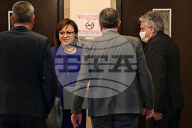 МС - заседание