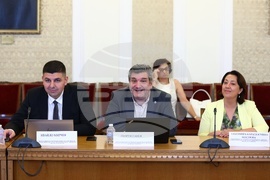 Парламент - комисия - заседание