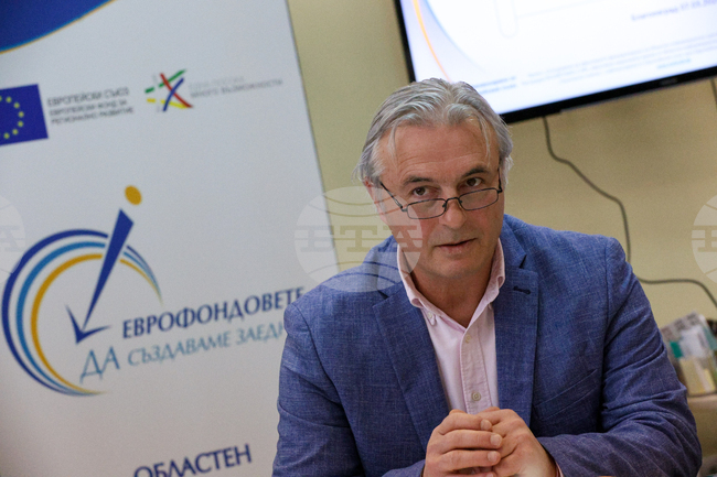 Благоевград - Областен информационен център - пресконференция