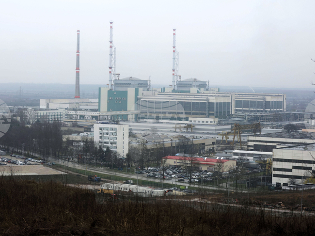 Дефектоскопист със средно професионално образование търси АЕЦ "Козлодуй"