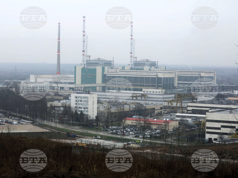 АЕЦ „Козлодуй“