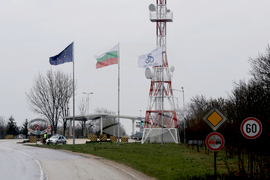 АЕЦ „Козлодуй“