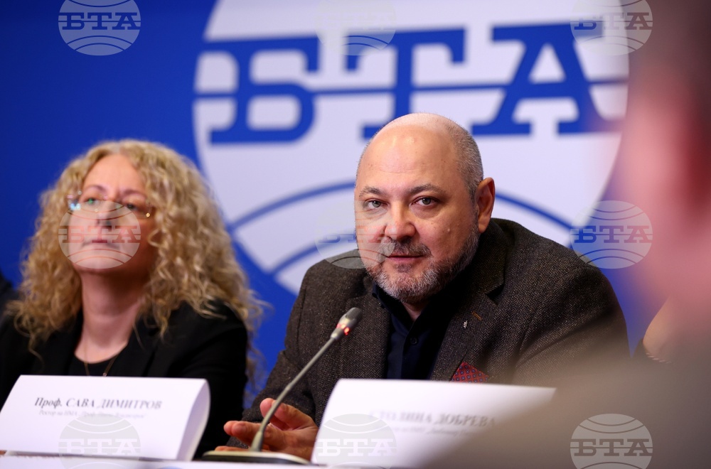 Национален пресклуб на БТА София - пресконференция