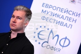 Национален пресклуб на БТА София - пресконференция